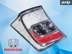 2026年最新】フリード LED テールランプの人気アイテム - メルカリ