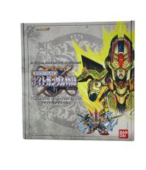 バラ・単品売り対応 SDガンダム カードダス スーパーバトル