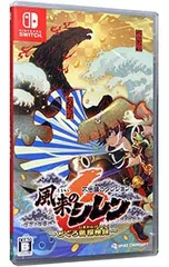 Switch／不思議のダンジョン 風来のシレン6 とぐろ島探検録のサムネイル