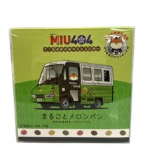 MIU404 まるごとメロンパン号 ミニカー ポリまる 初回生産限定特典付