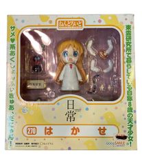 開封品】東方Project “土着神の頂点”洩矢 諏訪子 キューズQ - メルカリ
