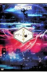 BUCK-TICK/TOUR 2025 スブロサ SUBROSA〈完全生産限定… - メルカリ