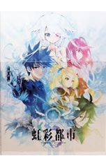 PC/[삼방 등 BOX·CD·아트북 첨부]홍채 도시 첫회 한정판