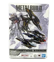 2026年最新】METAL BUILD ライトニングストライカーの人気アイテム