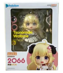 グッドスマイルカンパニー ホロライブプロダクション ねんどろいど 角