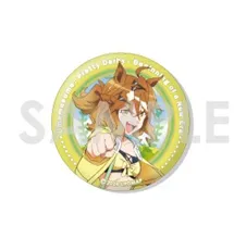 ジャングルポケット 劇場版 ウマ娘 プリティーダービー 新時代の扉 トレーディング缶バッジ ジャングルポケット(A) グッズ 缶バッジ 缶バッチ カンバッジ カンバッチのサムネイル