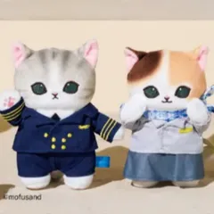 mofusand × ANA　機内販売　モフサンド 　フライト　にゃんマスコット　ANA国際線　搭乗者限定　7月 8月 新作　数量限定　制服姿　ANA　パイロット　CAのサムネイル