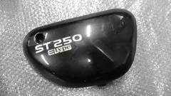 2026年最新】st250 サイドカバーの人気アイテム - メルカリ