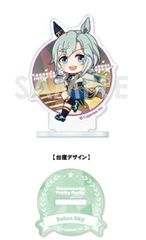 ケイエスミラクル ウマ娘 プリティーダービー 担当称号アクリルバッジ