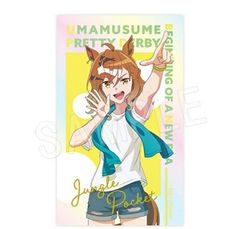 ケイエスミラクル ウマ娘 プリティーダービー 担当称号アクリルバッジ