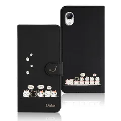 【新品】 Qribo 適用の Galaxy A23 5G ケース 手帳型 Galaxy A23 5G SC-56C カバー SCG18 ケース シンプルなのに可愛いデザイン エンボス加工猫柄 うれしい気持ち 5.8インチ対応 日本版 Galaxy A23 カバのサムネイル