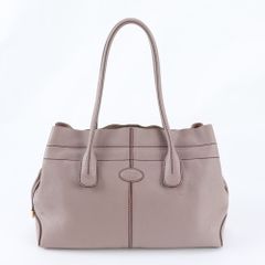 美品 グッチ GGキャンバス 019-0401 レザー トート バッグ ショルダー