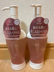 数量限定品！セラティス　ナイトリペア　ヘアオイル　サクラ2本のサムネイル