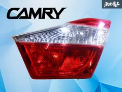 2026年最新】AVV50 カムリ テールランプの人気アイテム - メルカリ