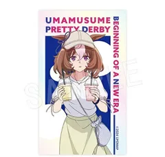 メイショウドトウ 劇場版 ウマ娘 プリティーダービー 新時代の扉 イラストカード 夏フェスver. メイショウドトウ グッズ POP UP SHOP in OIOI マルイ グッズ カードのサムネイル