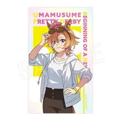 テイエムオペラオー 劇場版 ウマ娘 プリティーダービー 新時代の扉 イラストカード 夏フェスver. テイエムオペラオー グッズ POP UP SHOP in OIOI マルイ グッズ カードのサムネイル