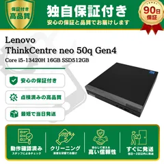 Lenovo ThinkCentre neo 50q Gen4 Core i5-13420H 16GB SSD512GB Windows11 Pro 美品【管理番号08714】のサムネイル