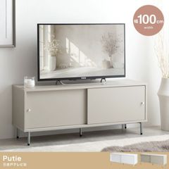 TULLSTORP トゥルストルプ IKEA イケア テレビ台 - メルカリ