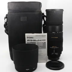 2026年最新】APO 150-500mm F5-6.3 DG OS HSM ニコンの人気アイテム