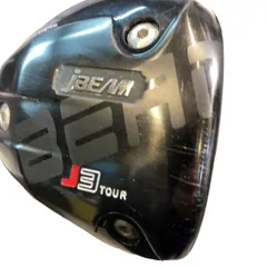 2026年最新】jbeam kz-5ドライバーの人気アイテム - メルカリ