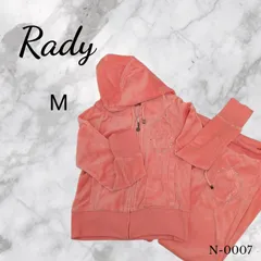 【訳アリ】Rady レディ スウェット　セットアップ　ピンク　M　ビジュー　赤　 パーカー ピンク ルームウェア　ジャージのサムネイル