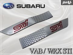 【新品未使用】スバル WRX STI フェンダーエンブレム 右側単品 R 純正品 新品未使用】WRX STI フェンダーエンブレム 右側単品 R スバル純正部品