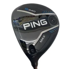 2026年最新】ping tour 2.0 chrome レフティの人気アイテム - メルカリ