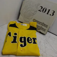 2013年　公式　阪神タイガース　ミズノ　ユニフォーム　阪神　タイガース　トラッキー　甲子園　虎　2607【M】のサムネイル