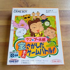 美品&未使用品あり】ぞうのババール 絵本 全10冊 セット 大人気商品