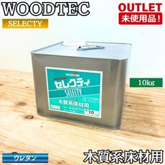 三菱電機＞ IHクッキングヒーター （型番：CS-G318M） 【未使用