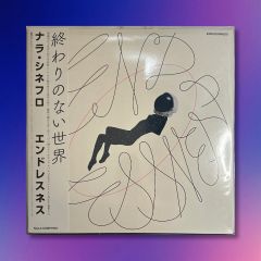 新品 Yo La Tengo Sleepless Night 奈良美智 LP - メルカリ