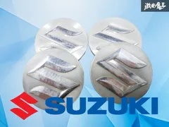【使用OK!】スズキ純正 ホイールキャップ センターキャップ 1台分 4枚 外径約55mm ワゴンR ハスラー MRワゴン スペーシアのサムネイル