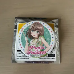 BAND DREAM 大和麻弥 バンドリ Pastel Palettes ガールズバンドパーティ トレーディング缶バッジ vol.5 缶バッジのサムネイル