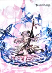 【中古】タペストリー ナルメア B2タペストリー 「GRANBLUE FANTASY-グランブルーファンタジー- ナルメア 1/7 完成品フィギュア」 あみあみ限定特典のサムネイル