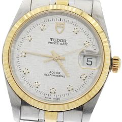 ジャガー・ルクルト JAEGER-LECOULTRE 344.D.68/Q3474120 ランデヴー