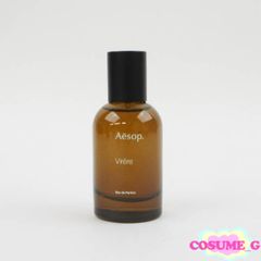 【ほぼ未使用】 イヴサンローラン リブレ オードパルファム 30ml イヴ サンローラン リブレ オーデパルファム アンタンス 30ml EDP 未