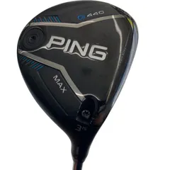 2026年最新】ping tour 2.0 chrome 65 3wの人気アイテム - メルカリ