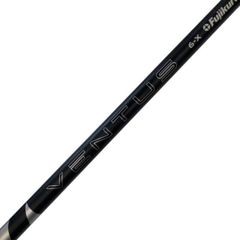 中古】 テーラーメイドスリーブ付き(Qi4D系) シンカグラファイト 