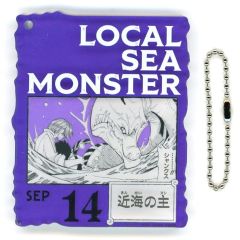 [중고] 열쇠 고리 SEP.14 근해의 주 아크릴 블록 매력 [이치 반 쿠지 원피스 ONE PIECE BASE SHOP 복권 366DAYS OF BIRTHDAYS (7 ~ 9 월)] 아크릴 블록 매력 상