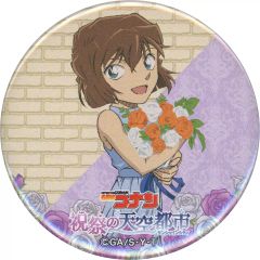 名探偵コナン 祝祭の天空都市 サンシャインシティ 缶バッジ - メルカリ