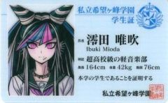ダンガンロンパ 澪田唯吹 学生証 - メルカリ
