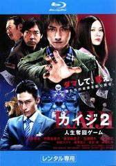 ○【中古】 伊丹十三 監督作品(10巻セット) [レンタル落ち] [DVD