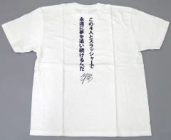 橋本環奈 橋本純情内科 ファンクラブ 限定 Tシャツ ホワイト Mサイズ