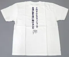 2026年最新】北村匠海 tシャツの人気アイテム - メルカリ