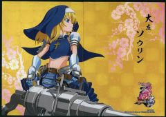 シャリーのアトリエ 大型布ポスター ミルカ・クロッツェ - メルカリ