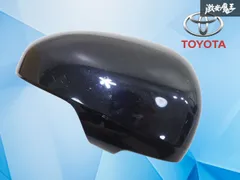 【補修パーツ】トヨタ純正 ZVW40W プリウスα ミラーカバー サイドミラーカバー ドアミラーカバー 右 右側 9313 パールブラック系のサムネイル