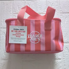 【新品】Trader Joe's トレーダージョーズ ミニ保冷バッグ ストライプ ピンク 日本未発売のサムネイル