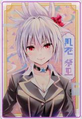 七尾奈留 K-BOOKS 描き下ろしサイン色紙 新品 あいすとちょこ ダ