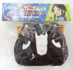 【中古】収納・携帯用アイテム 秋山澪 着ぐるみカイロケース 「映画 けいおん!」 ローソン映画けいおん!フェア限定のサムネイル