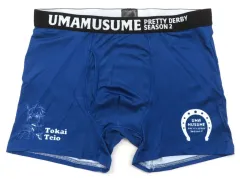 【中古】衣類 トウカイテイオー ボクサーブリーフ ロイヤルブルー LLサイズ 「ウマ娘 プリティーダービー Season 2×しまむら」 しまむらオンラインストア限定のサムネイル